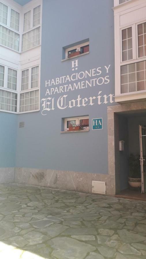 Hotel El Coterin Apartamentos Y Habitaciones アレナス・デ・カブラレス エクステリア 写真
